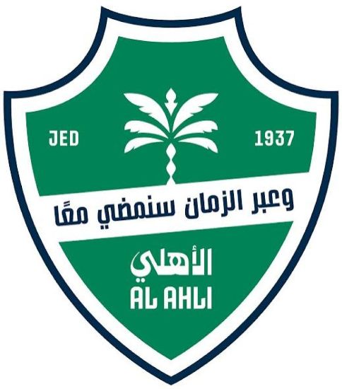 صورة ستيكر شعار الاندية السعودية